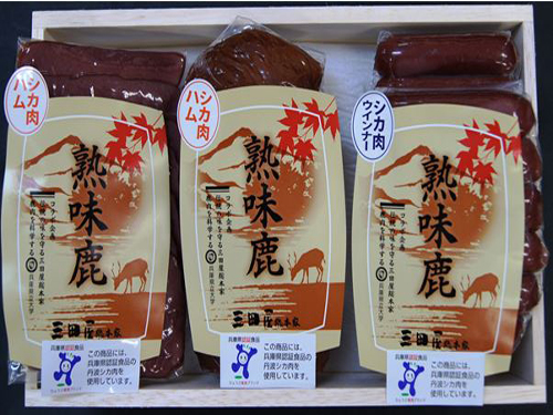 丹波の森のギフトセット(丹波熟味鹿ハムブロック200g・ハムスライス80g・ウィンナー80g×2)