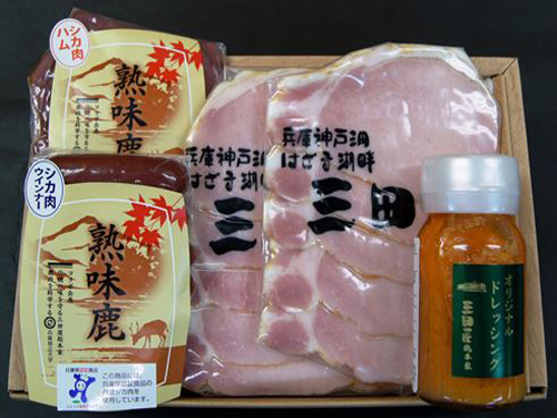 丹波の森のギフトセット(丹波熟味鹿ハムスライス80g・ウィンナー80g・三田屋スモークロースハムスライス70g×2・ドレッシング120ml)